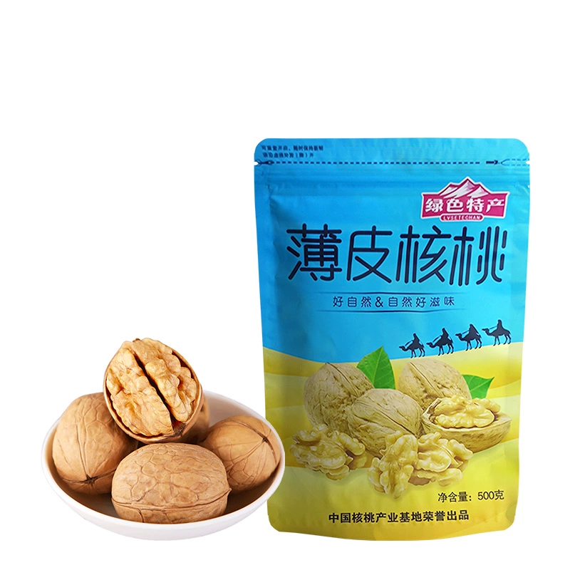 19.9 2斤 新疆阿克苏纸皮核桃500g*2 券后19.9元