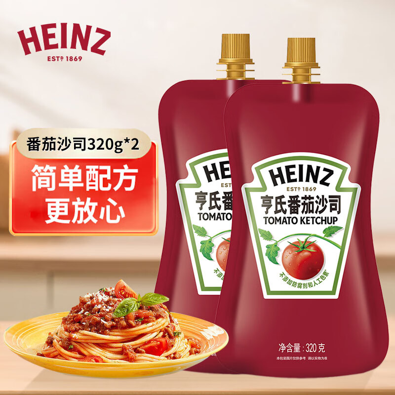 Heinz 亨氏 番茄沙司 320g*2袋 15.3元