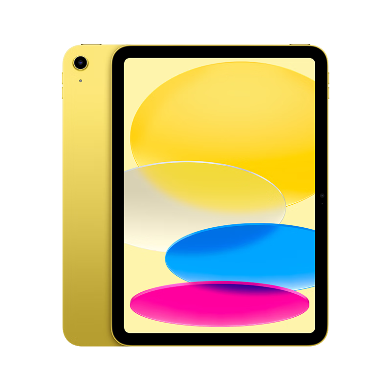 再降价：Apple iPad 11英寸 A16芯片 128G 黄色 2282.16元