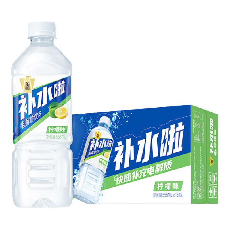 东鹏 电解质饮料 柠檬味 555ml*15瓶 36.9元（需用券）