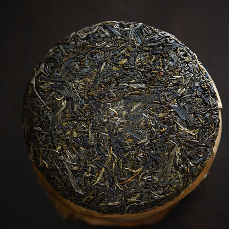言印 冰岛糯伍普洱茶生茶 357g 1饼 192元 - 线报酷