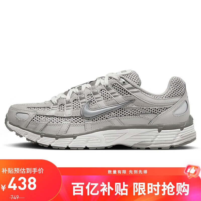 移动端：NIKE 耐克 P-6000 男款运动鞋 FN6837-012 438元