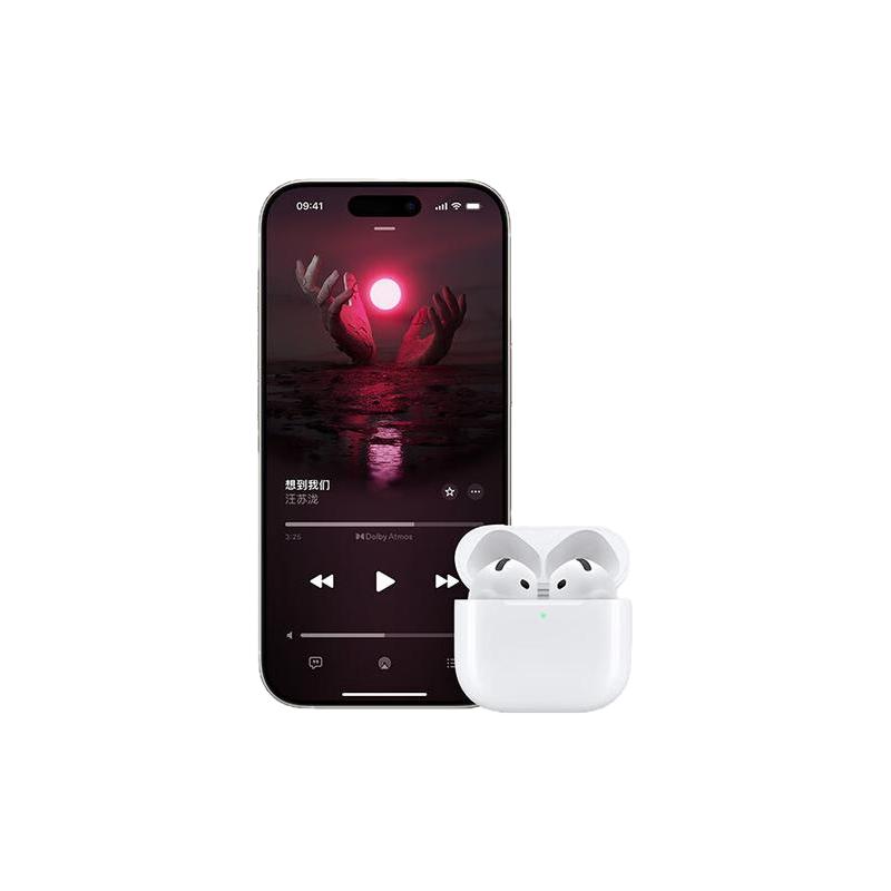 苹果 Apple AirPods 4 搭配USB-C 苹果蓝牙耳机 ￥738.65