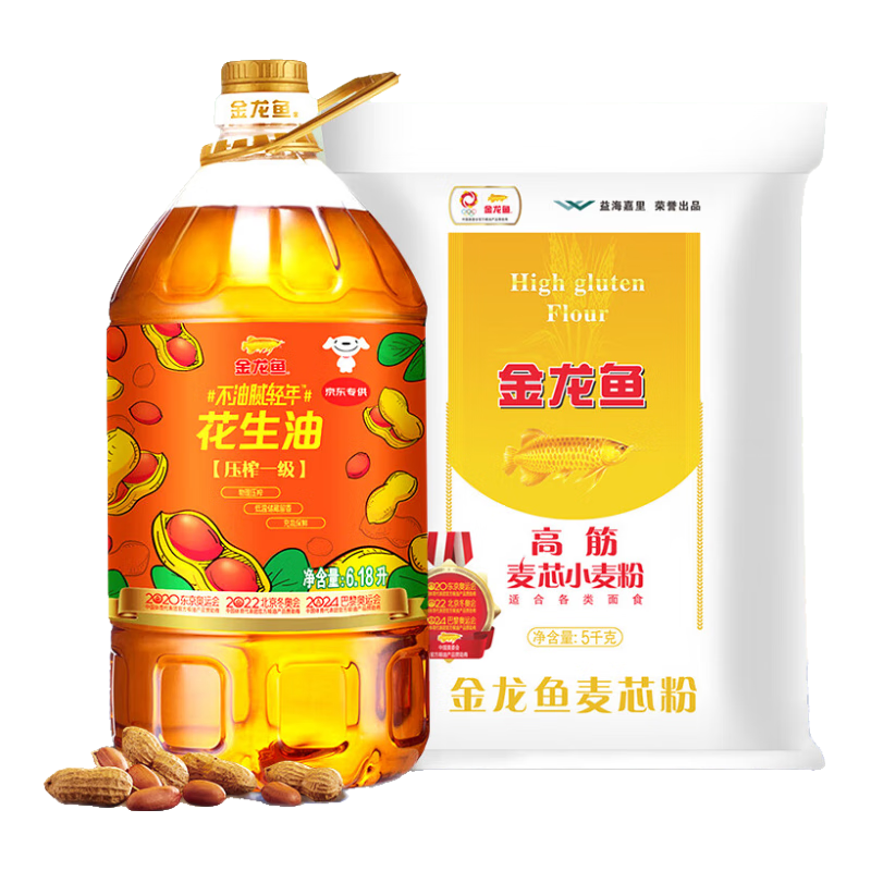 百亿补贴：金龙鱼 压榨一级花生油6.18L+金龙鱼 高筋麦芯小麦粉 5kg 126.5元（