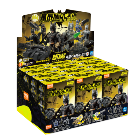 政府补贴：布鲁可积木人 DC英雄星辰版01端盒蝠影破晓 男生玩具 新年货礼物