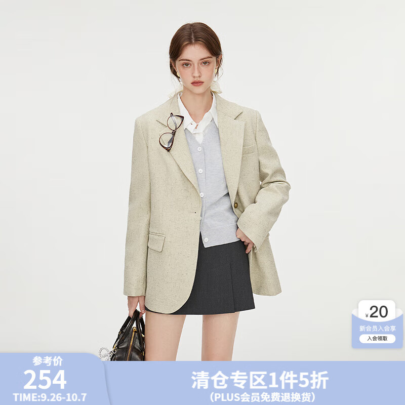 范思蓝恩 通勤简约平驳领西装外套 女 秋季24新款复古时髦西服13246 燕麦杂