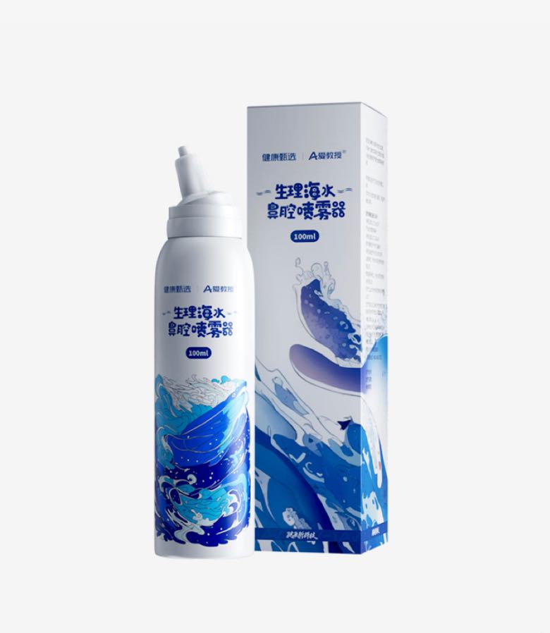 爱教授 生理性海水鼻腔喷雾 100ml 1.56元（需用券）