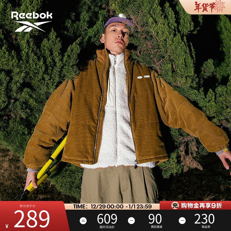 Reebok 锐步 RANDOMEVENT联名 男女同款复古休闲棉服 HD0302 289元（需用券）