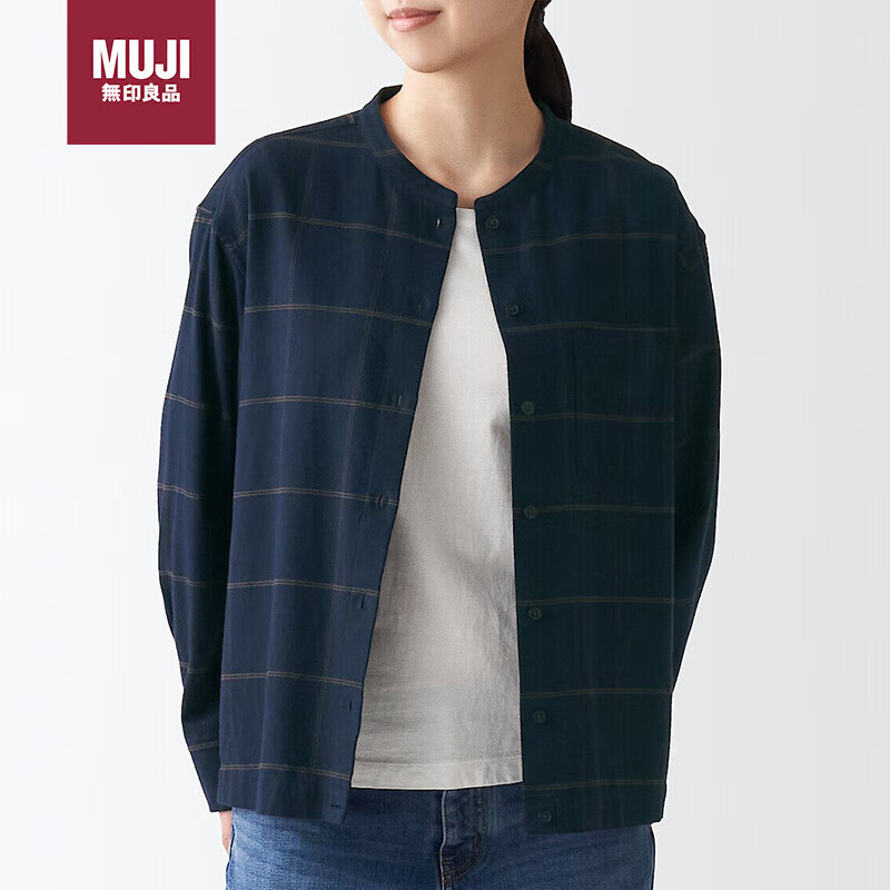 MUJI 無印良品 无印良品（MUJI）女式 法兰绒 立领衬衫 深海军蓝X格子 94.5元