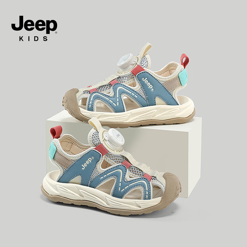 Jeep 吉普 儿童运动凉鞋-24SSA891 蓝灰色 灰蓝 2 99元（需用券）