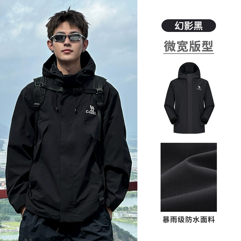 骆驼 男士冲锋衣 M34CAFO730 319元