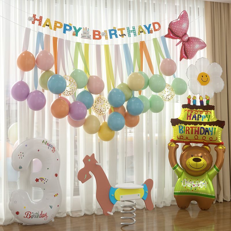 寻年味 周岁生日气球装饰场景布置儿童宝宝派对男女孩国风新潮气球 27.96元