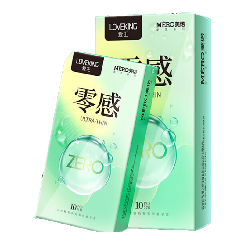 美诺爱王 避孕套 10只 0.94元