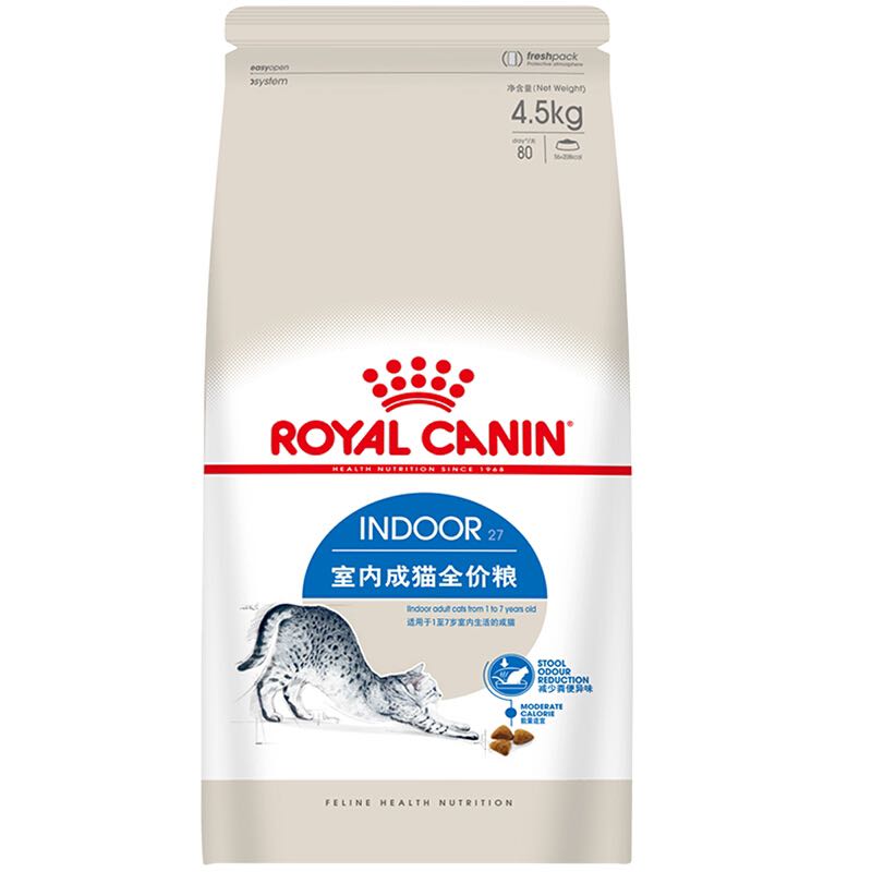 ROYAL CANIN 皇家 I27室内成猫猫粮 4.5kg 209.2元（需用券）