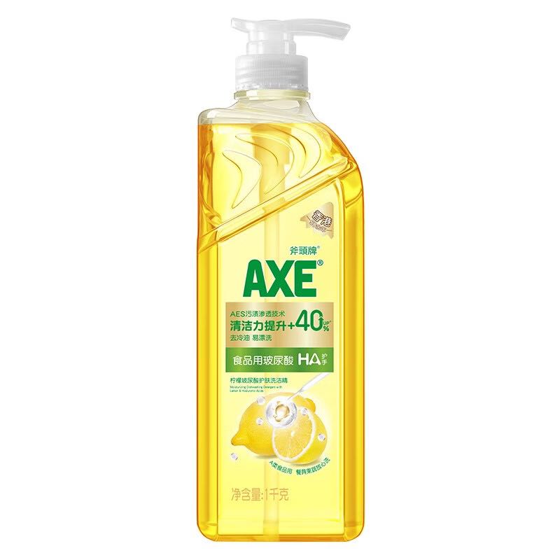 AXE 斧头 油柑白茶柠檬洗洁精 1kg 6.66元（需用券）