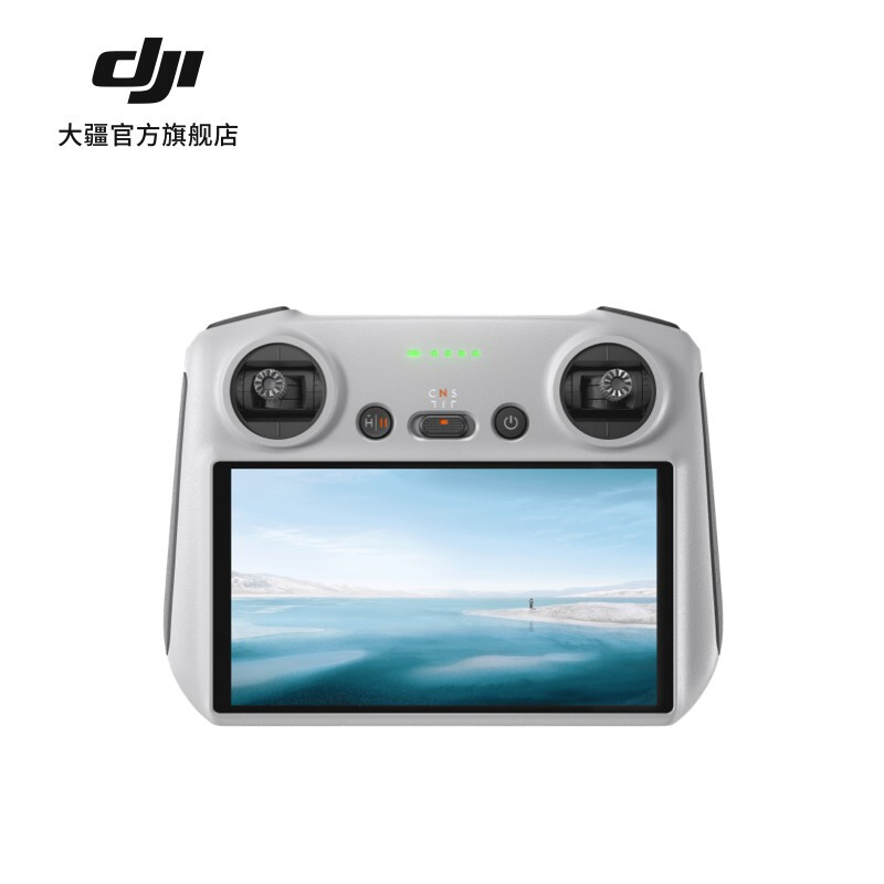 DJI 大疆 RC 带屏遥控器 Mavic3/Mavic3 Cine/Mini3Pro配件 1688元