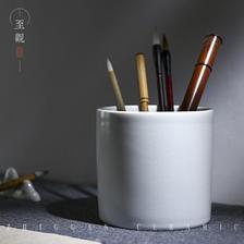 三维工匠 景德镇简约创意复古风陶瓷毛笔笔筒办公文房茶室用具 三维工匠 