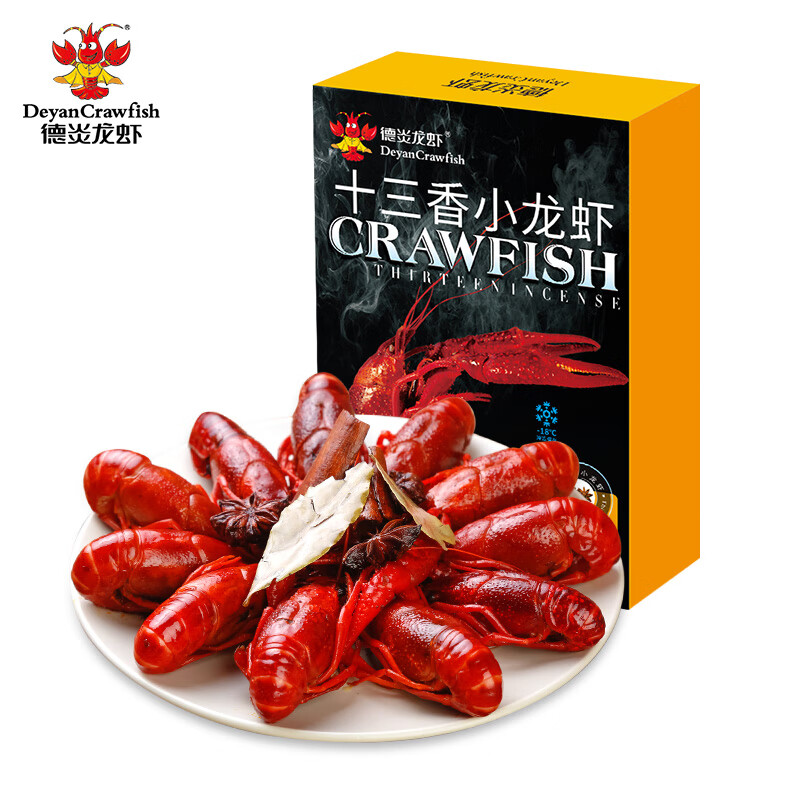 德炎龙虾 Deyan Crawfish 十三香小龙虾 900g 21.58元