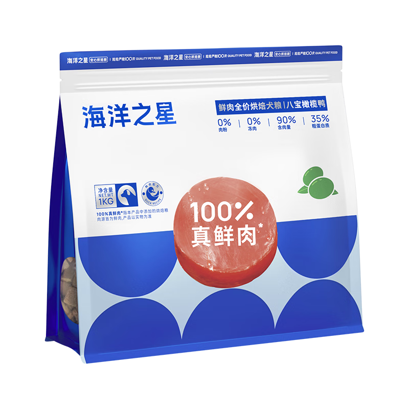 20点开始、plus会员：海洋之星 低温烘焙狗犬粮 八宝橄榄鸭肉 1kg*拍3件 193.25