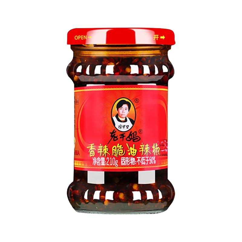 老干妈 香辣脆油辣椒酱 210g 8.5元
