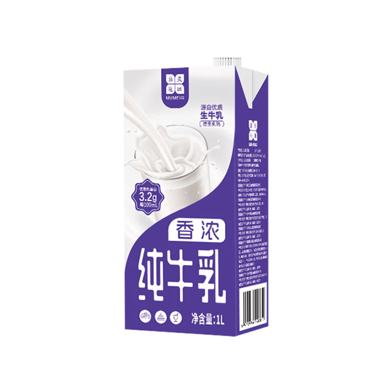 慕美花田 全脂纯牛奶 3.2g蛋白质 1Lx12盒 整箱装 咖啡伴侣烘焙商用奶 90.9元