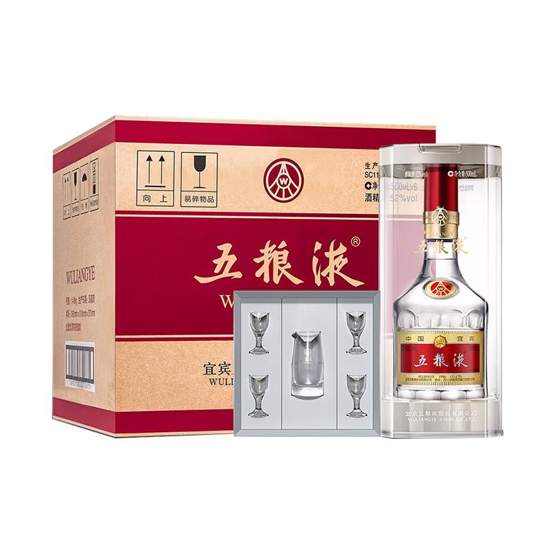 五粮液 普五 第八代 52%vol 浓香型白酒 226元