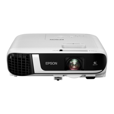 EPSON 爱普生 CB-FH52 办公投影机 白黑 7599元