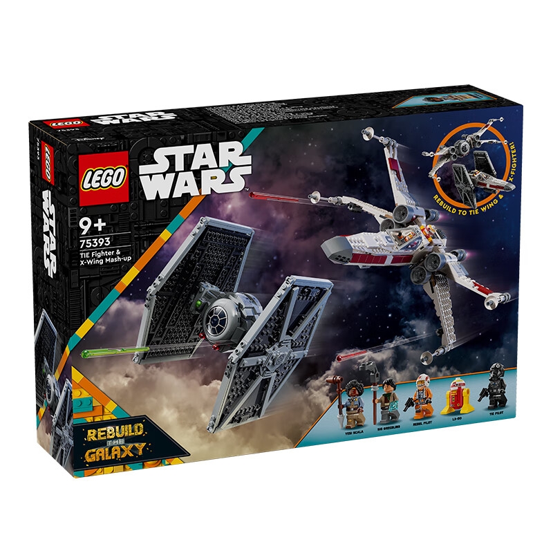 LEGO 乐高 积木 星球大战 75393TIE战机与X翼战机创意组合 新品生日礼物 809.19元