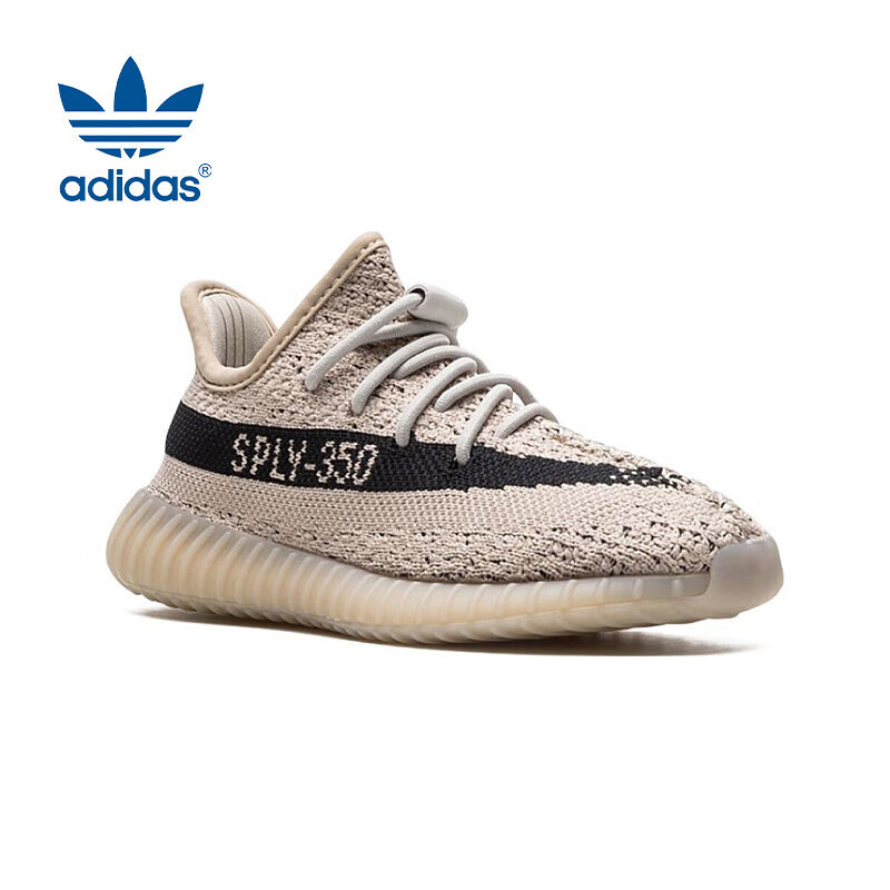 阿迪达斯 （adidas）YEEZY BOOST 350 V2 INFANTS椰子童鞋HP7871 ￥449