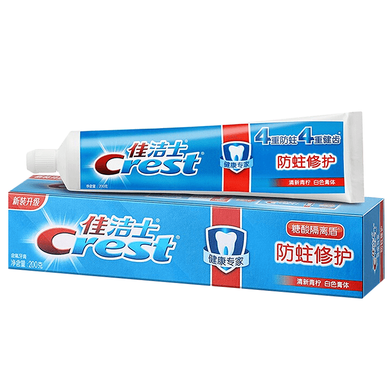 佳洁士 防蛀修护牙膏清新青柠清新口气200g 33.77元（合11.26元/件）