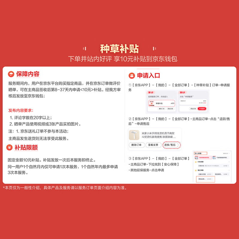 许翠花 无花之栖纯木薯砂2.5kg 17.8元 - 86线报