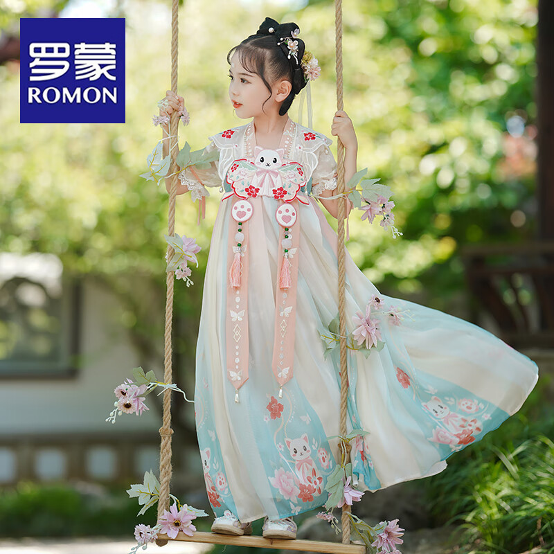 ROMON 罗蒙 儿童中国风齐胸襦裙汉服连衣裙 69.59元（需用券）