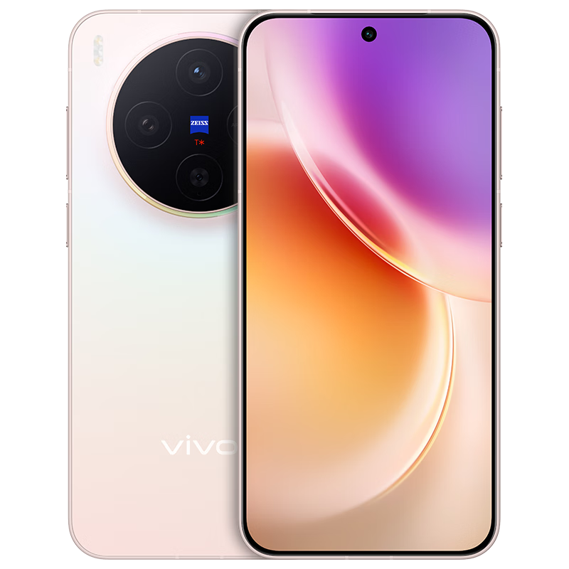 vivo X300 5G 手机 幸运彩 16GB 512GB 4070.51元（需用券）
