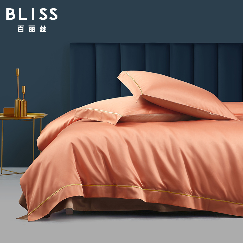 BLISS 百丽丝 60S长绒棉四件套贡缎床单被套三件套床上床品春夏 279元（需买2