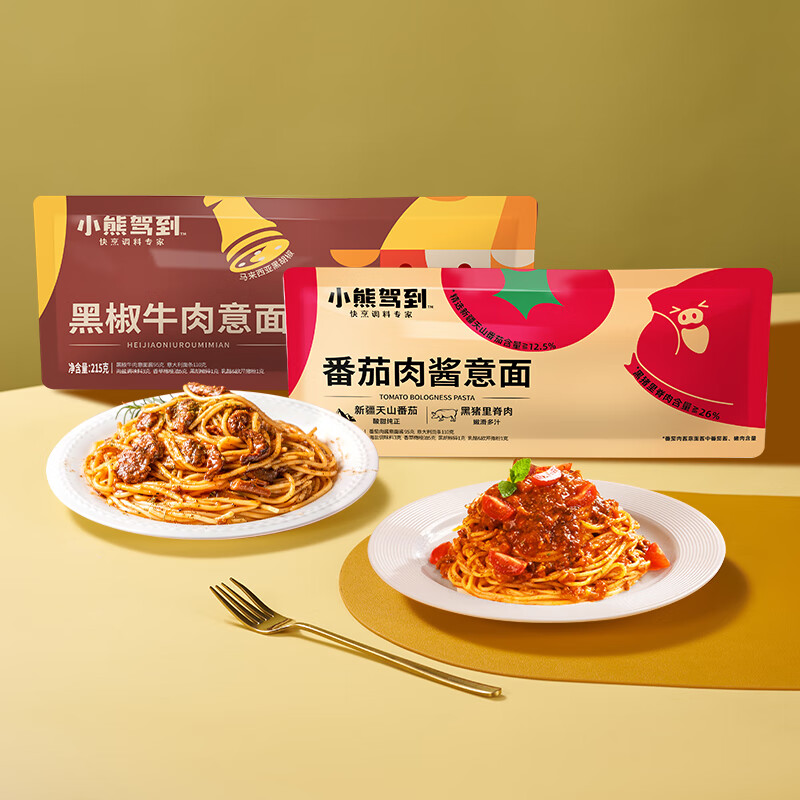 Bear Coming 小熊驾到 速食意面 优惠商品 34.8元（需用券）