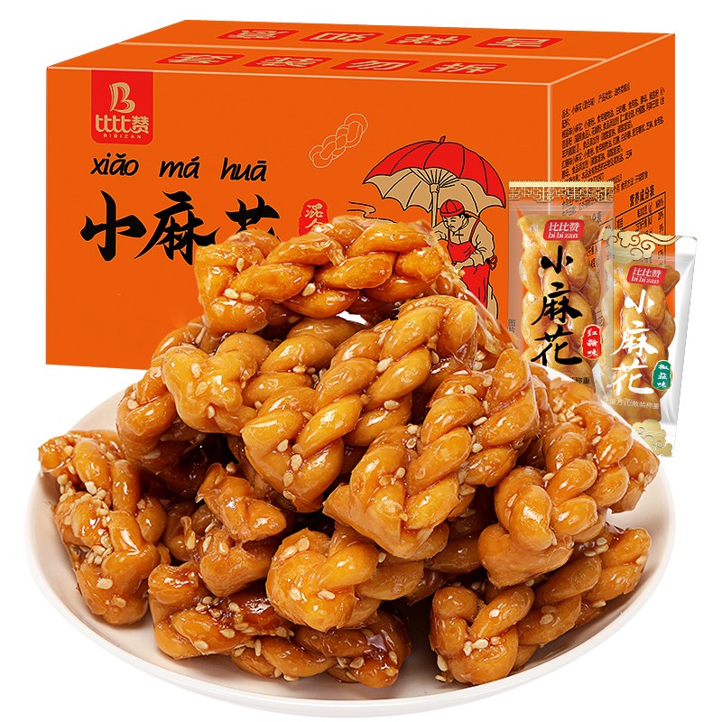 bi bi zan 比比赞 BIBIZAN）小麻花整箱零食品解馋小吃饼干充饥夜宵追剧休闲 500