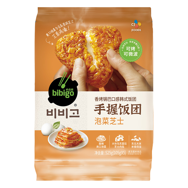 CJ 希杰 必品阁 手握饭团泡菜芝士 525g*1 30.4元