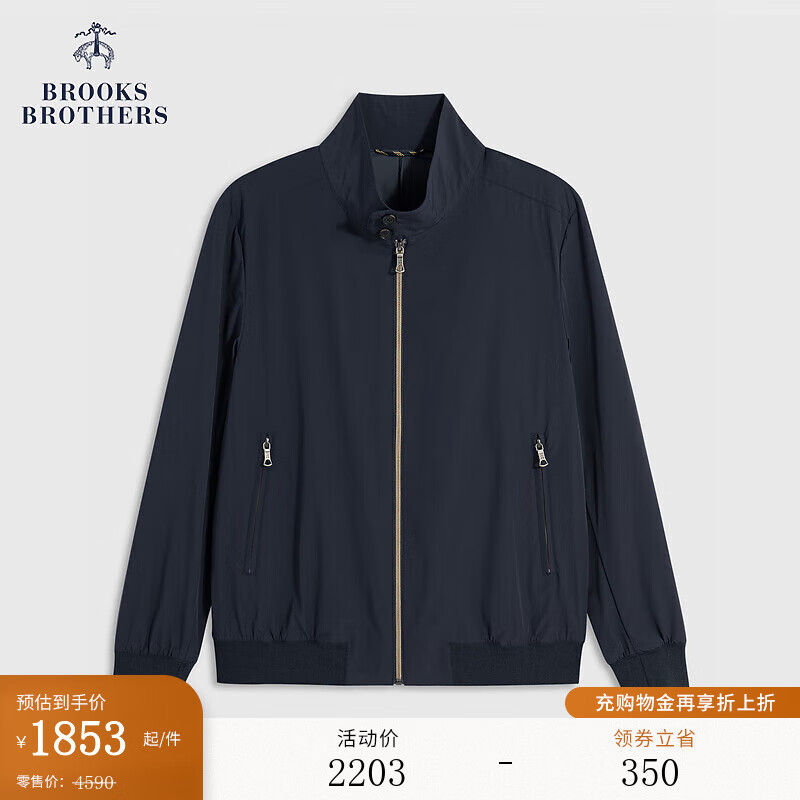 Brooks Brothers BrooksBrothers）男士24春夏美式立领休闲夹克外套 4004-藏青色 S 1853