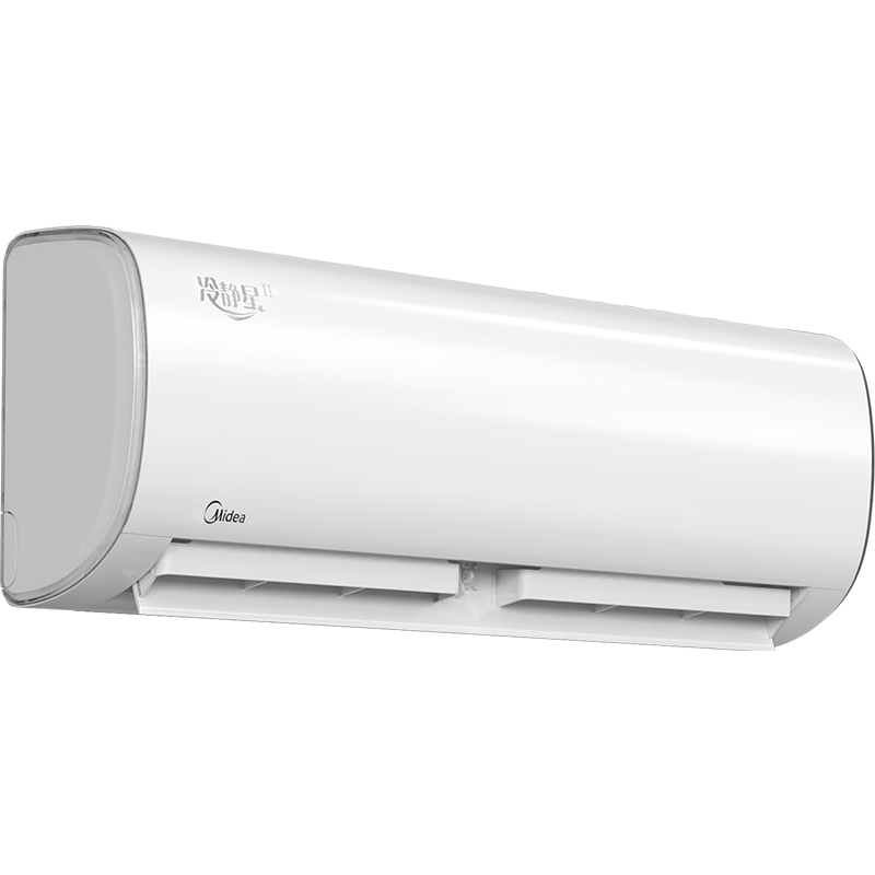 PLUS会员：美的（Midea）空调 大1.5匹挂机 冷静星二代 新一级能效 变频冷暖壁