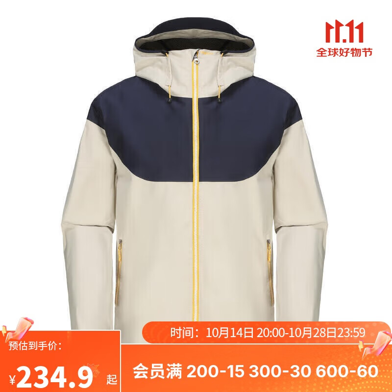 DECATHLON 迪卡侬 inshore100 男款冲锋衣 5024173 249.9元