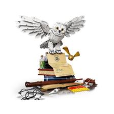 LEGO 乐高 哈利·波特系列UCS珍藏级海德薇猫头鹰76391 1424.1元