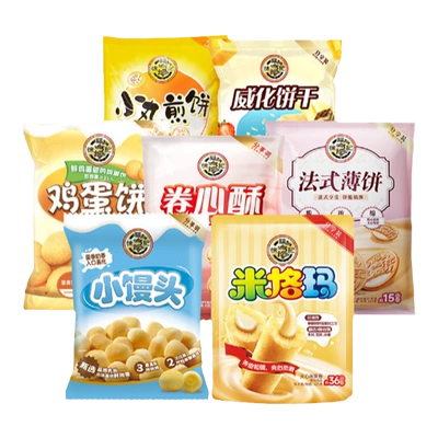 徐福记小丸煎饼425g【约16小包】 17.9元（需领券）