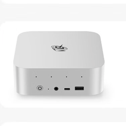 Beelink 零刻 SER9 迷你主机 冰霜银（锐龙 AI9 HX 370、核芯显卡、32GB、1TB SSD） 47