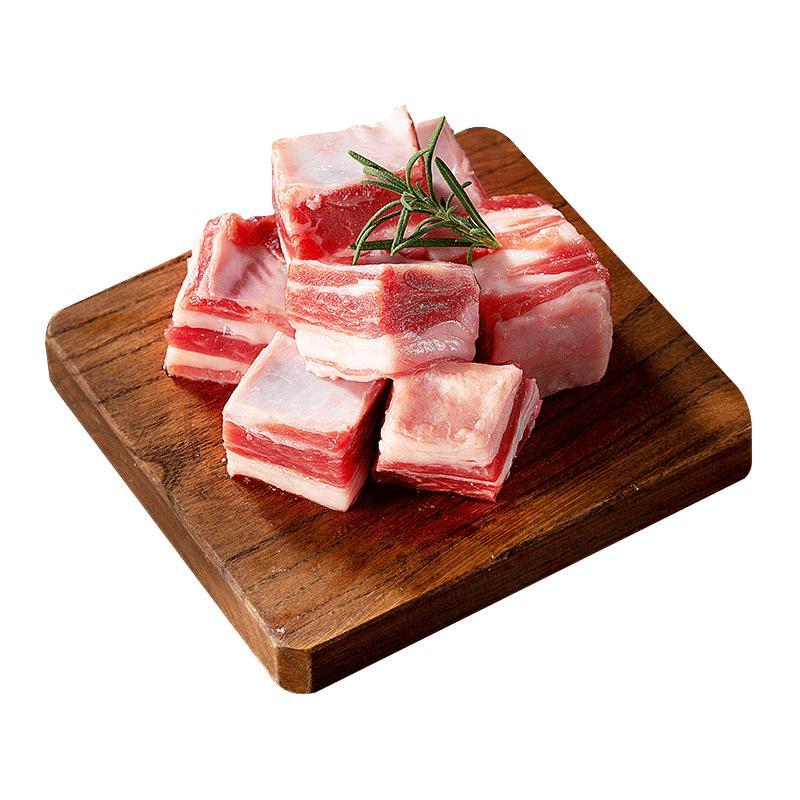 海底捞 带骨 羔羊羊排 1kg 71.2元