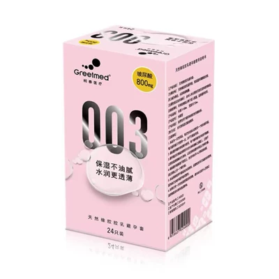 88VIP：柯泰医疗 003超薄玻尿酸安全套 24只/盒 6元包邮+90淘金币（需领券）