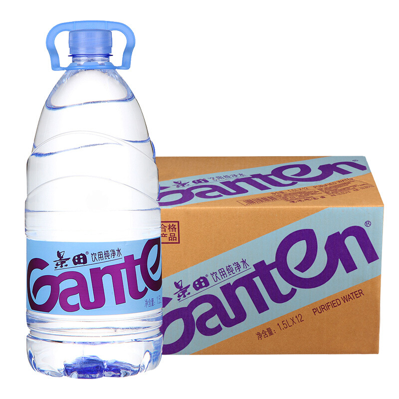 Ganten 百岁山 景田 饮用纯净水 1.5L*12瓶 整箱装 会议办公用水 家庭健康饮用水 46.9元