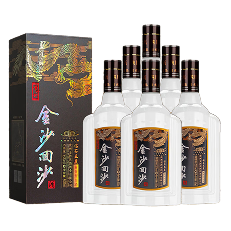 plus会员：金沙回沙酒 钻石五星 酱香型白酒 53度 500ml*6瓶 整箱装 393.52元（需