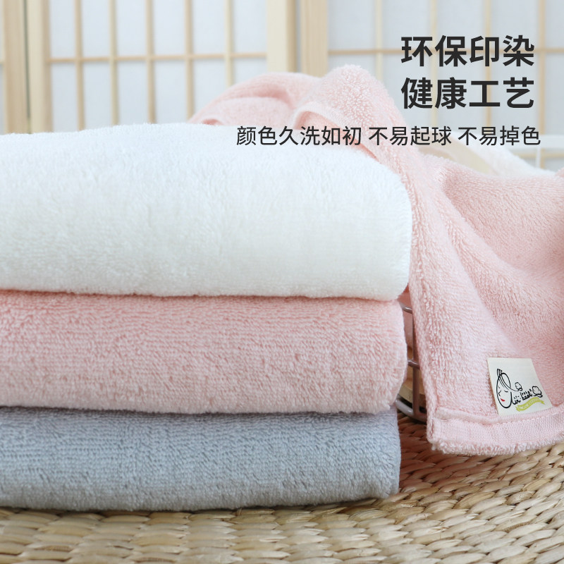 air kaol airkaol浅野纯棉毛巾吸水不易掉毛 a类日本进口 74.8元