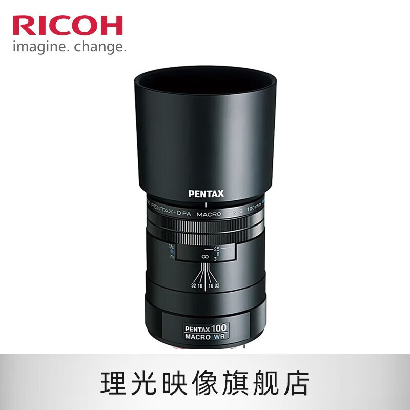 PENTAX 宾得 HD DFA100mmF2.8微距定焦百微单反镜头 定焦镜头 黑色 标配 4149元