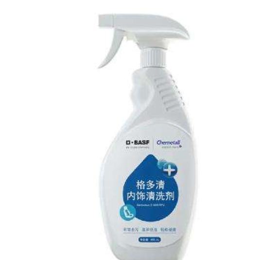 PLUS会员：途虎内饰翻新护理神器： 450ml 1瓶 途虎养车 9.7元